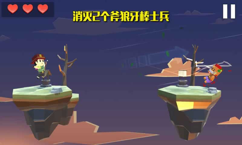 疾風(fēng)弓箭手正式版
