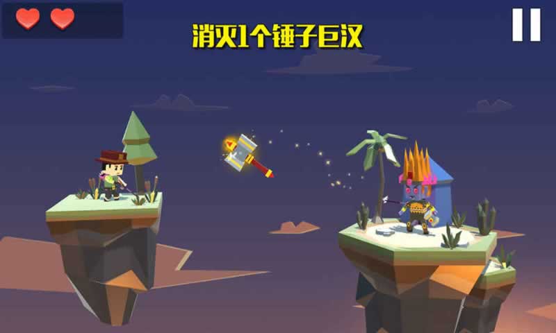 疾風(fēng)弓箭手正式版