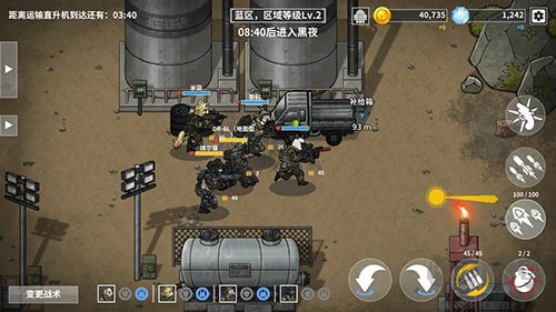 物種戰(zhàn)爭滅絕作弊菜單版 v3.0.7 內購版