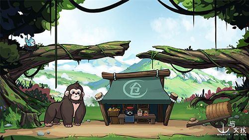 山與女孩 2D 版 v1.0.4