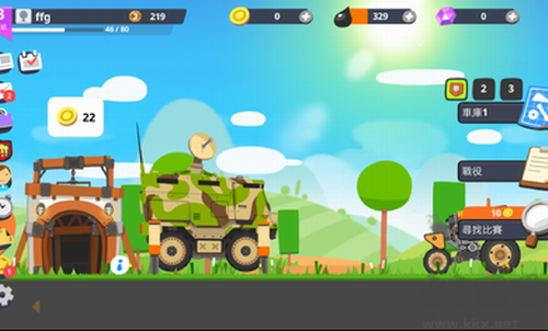 超級戰(zhàn)車大戰(zhàn) v4.6.8安卓版