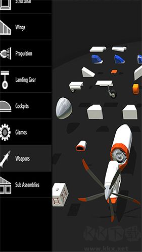 簡單飛機中文版 v1.12.205 完整版