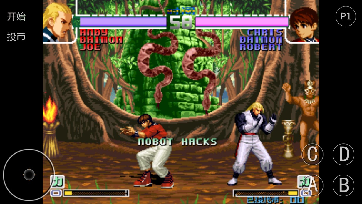 拳皇2004八神暴走改版KOF 2002黃金版本MUGEN力量