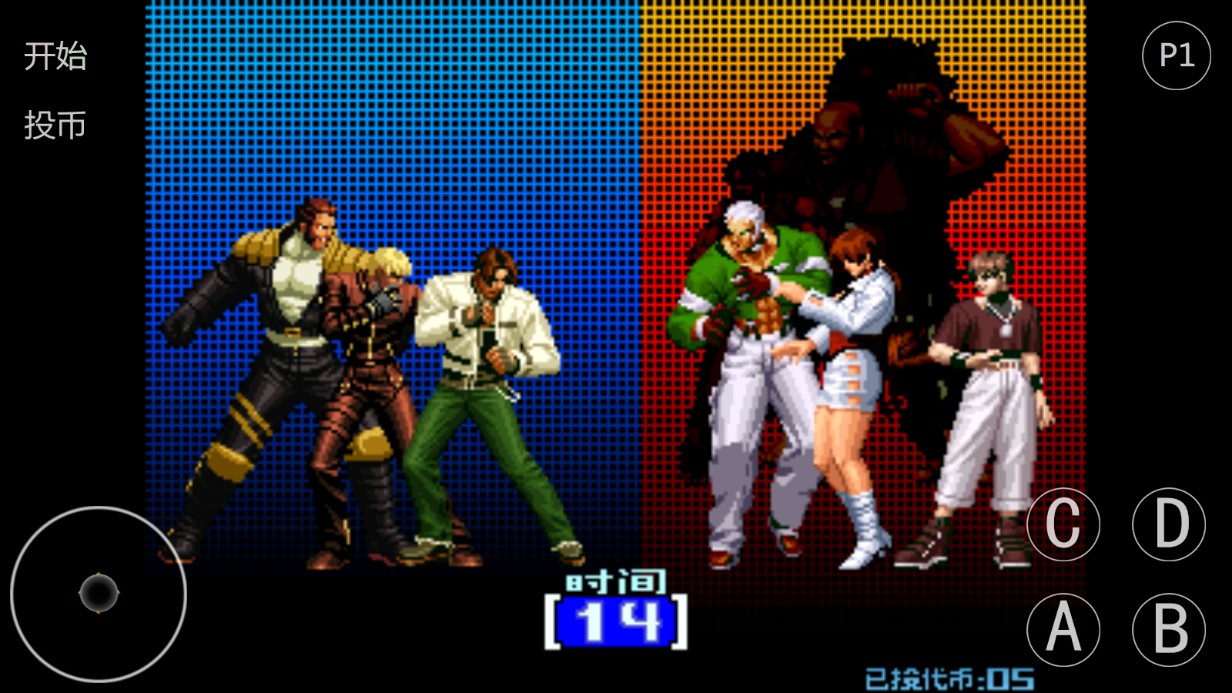 拳皇2004八神暴走改版KOF 2002黃金版本MUGEN力量