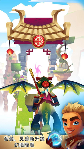 布瑞姆之刃移動(dòng)版 v2.20.20