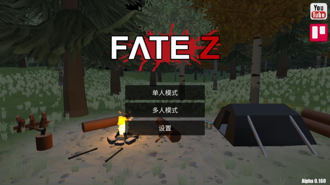 命運(yùn)Z僵尸生存免費(fèi)漢化版