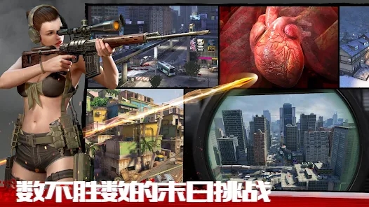 《僵尸前線4國(guó)際版最新版》