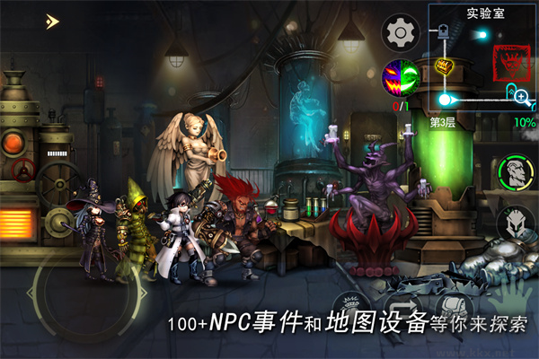 地牢求生2九游版 安卓版 v2.2.72