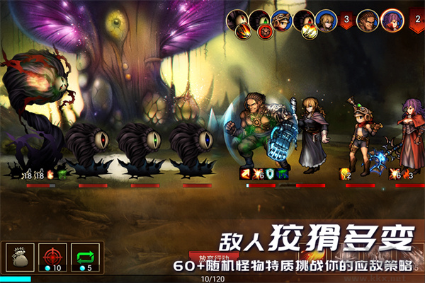 地牢求生2九游版 安卓版 v2.2.72