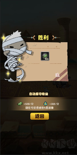 喪尸小鎮(zhèn)手游中文版 v0.1 版