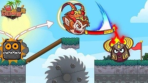 豆豆愛冒險無廣告版 v1.0.13 游戲