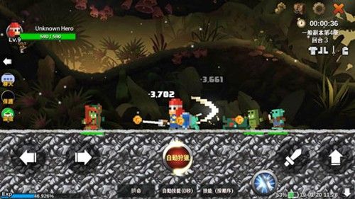 無(wú)名英雄技能無(wú)限CD版 v.3.0.299中文版