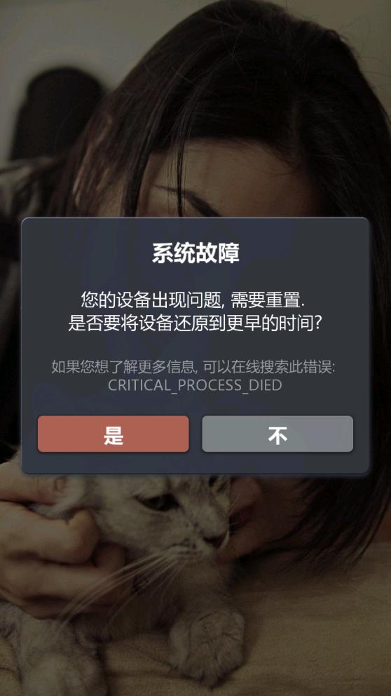 消失的薩拉追風(fēng)漢化版