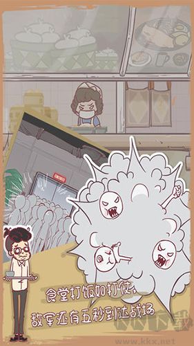 與老板的那些故事（附攻略）v.1.3完整版