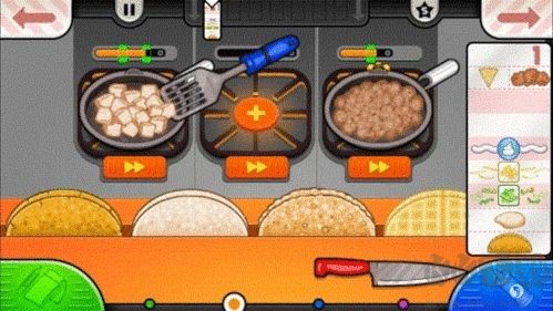 老爹卷餅店HD無限金幣版 v1.1.4