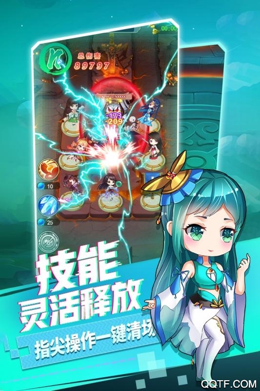 部落戰(zhàn)爭聯(lián)盟九游版
