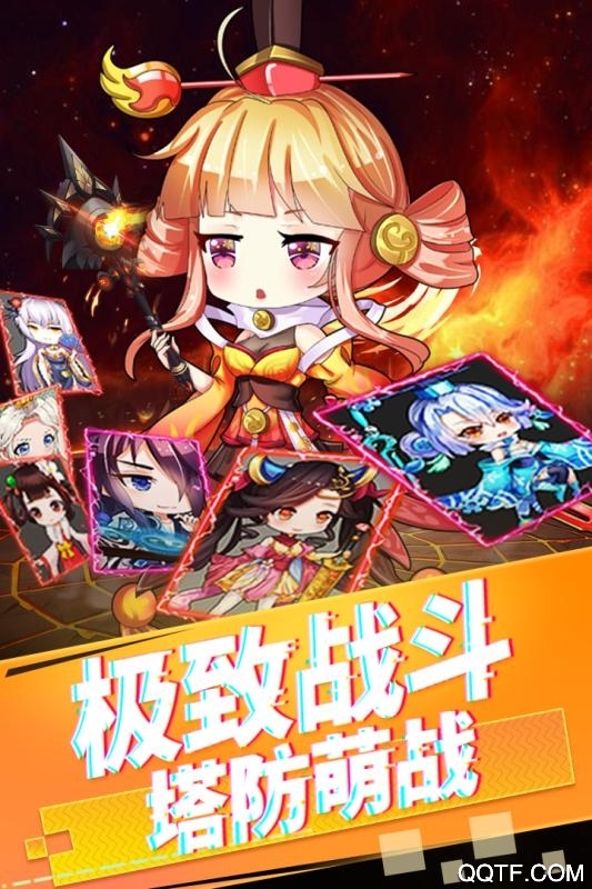 部落戰(zhàn)爭聯(lián)盟九游版