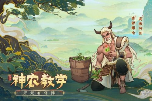 上古洪荒決測(cè)試版 v1.0 手機(jī)版