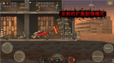 死亡戰(zhàn)車2安卓版 v1.4.5 最新版下載