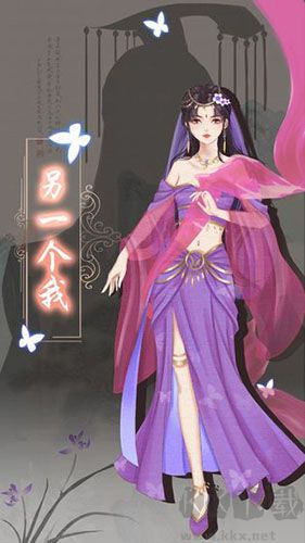 另一個(gè)我3：小家碧玉攻略版 v1.4