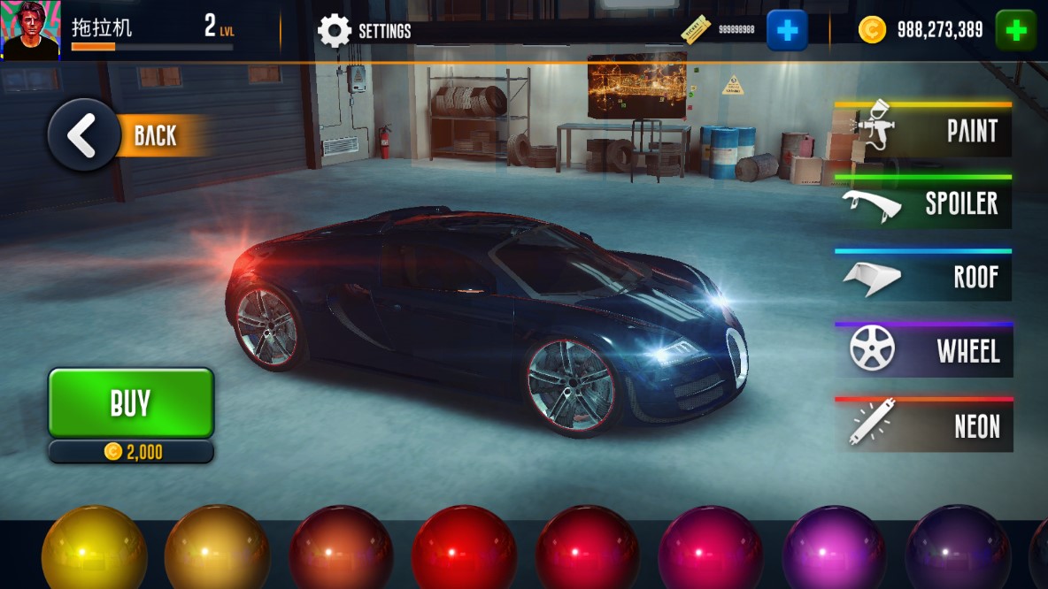 地下城市賽車手手游安卓版：Drag Racing: Underground City Racers