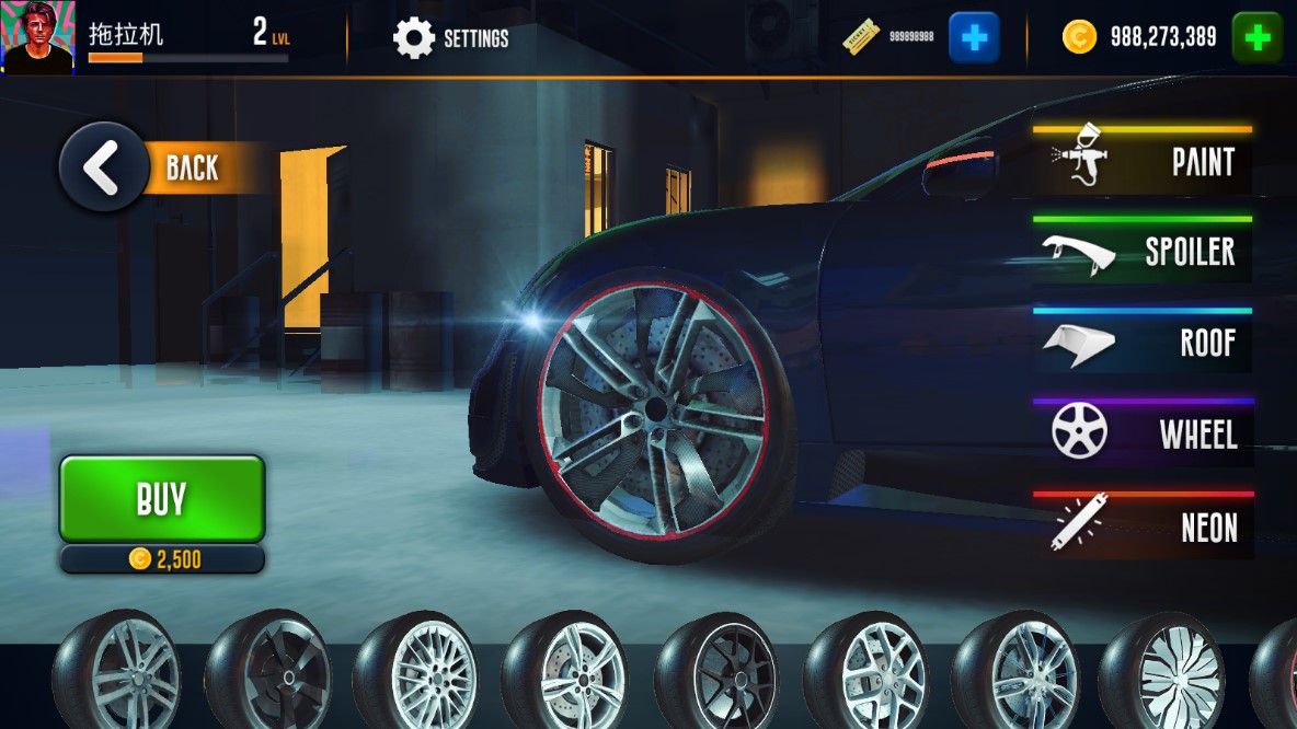 地下城市賽車手手游安卓版：Drag Racing: Underground City Racers
