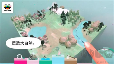 托卡大自然內(nèi)置菜單版 v2.1 手機(jī)版