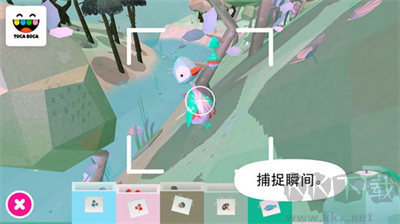 托卡大自然內(nèi)置菜單版 v2.1 手機(jī)版