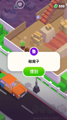 模擬職員最新綠色版 v1.2.1