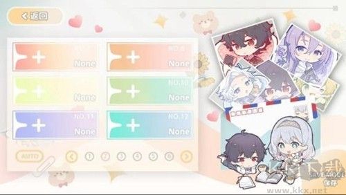 災(zāi)厄黑龍與謊言公主體驗版 v1.01 最新版