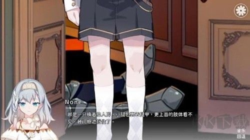 災(zāi)厄黑龍與謊言公主體驗版 v1.01 最新版