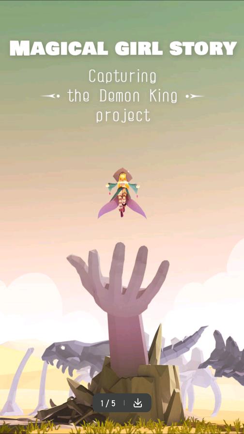 魔法少女物語：魔王捕獲計(jì)劃游戲