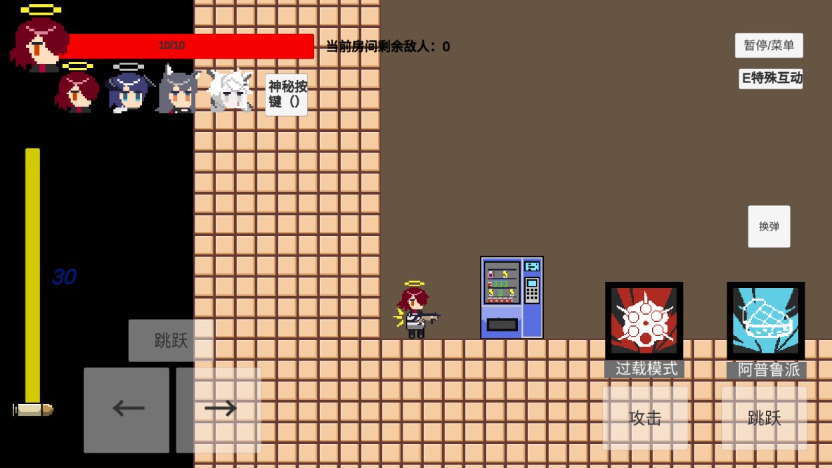 《arklittlegame官方版：異樣的明日方舟體驗(yàn)》