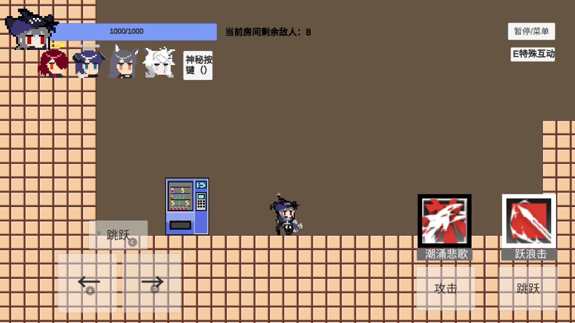 《arklittlegame官方版：異樣的明日方舟體驗(yàn)》