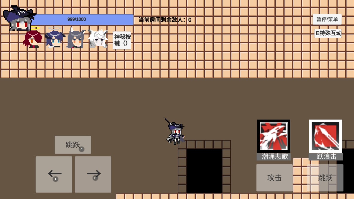 《arklittlegame官方版：異樣的明日方舟體驗(yàn)》