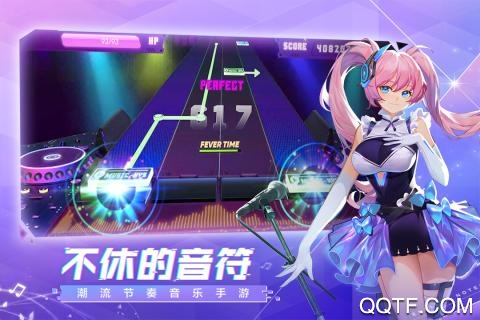 不息音符九游版