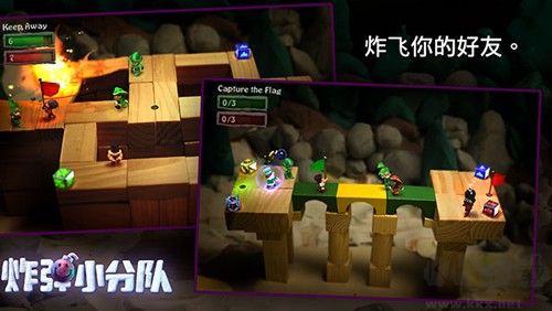 炮彈小分隊多人聯(lián)機版 1.7.36 版本