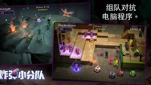 炮彈小分隊多人聯(lián)機版 1.7.36 版本