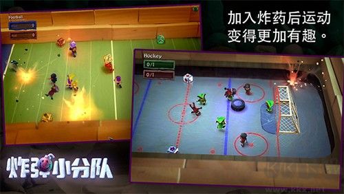 炮彈小分隊多人聯(lián)機版 1.7.36 版本