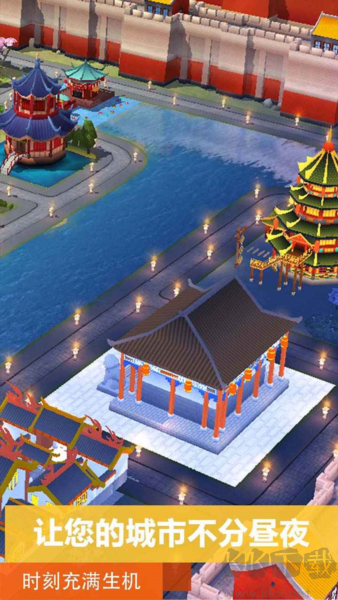 模擬城市：市長內(nèi)置菜單版 v1.75.66 最新版