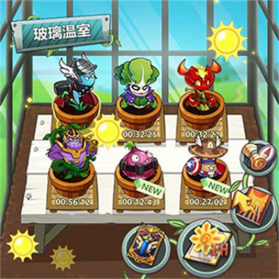 歡樂(lè)斗僵尸3D手機(jī)版 v1.0