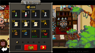 角斗士的崛起2 v2.68內(nèi)置菜單版重制版