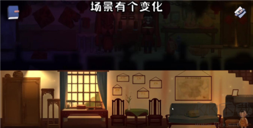 喜喪恐怖游戲 v0.1 離線版