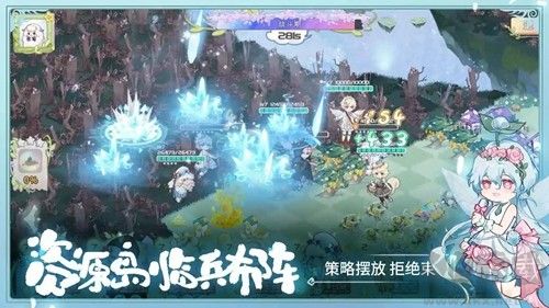 奇幻森林島官方版本 v0.0.19