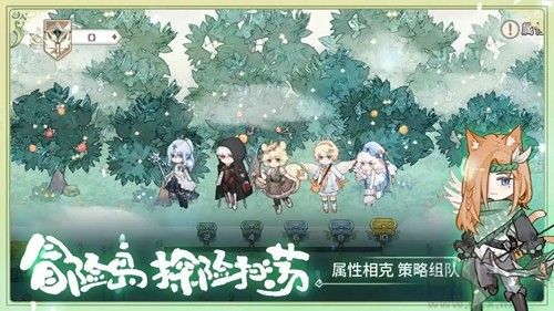 奇幻森林島官方版本 v0.0.19