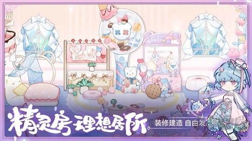 奇幻森林島官方版本 v0.0.19