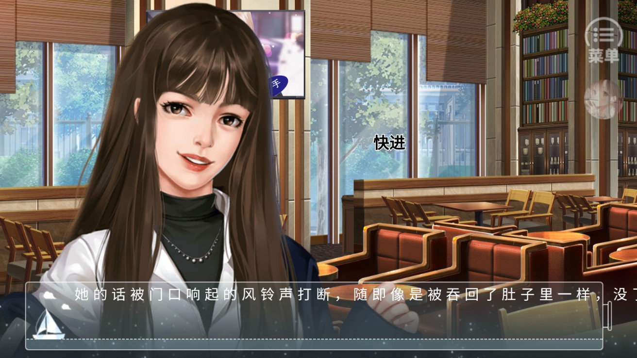 禁止通行橙光修改版（清軟11.14）