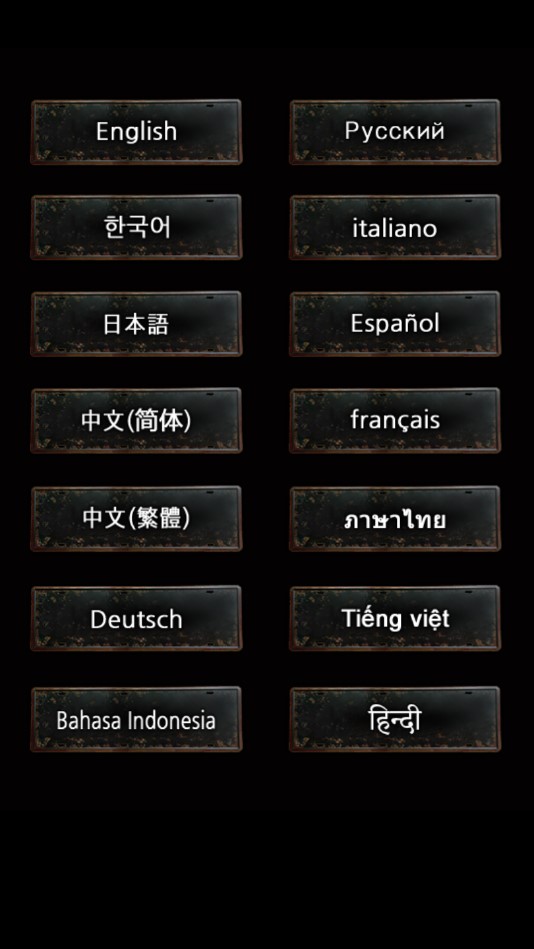 地獄之城漢化版