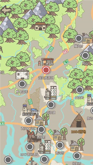 幸存者營地?zé)o限資源破解版 安卓版v1.6.1