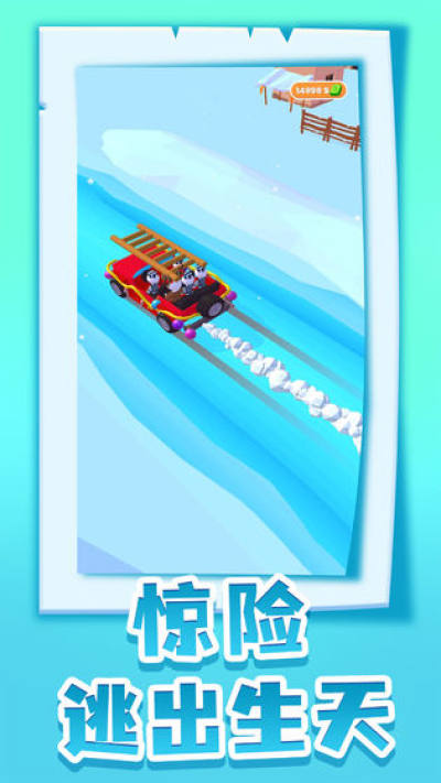 逃脫大師手機(jī)游戲安卓版